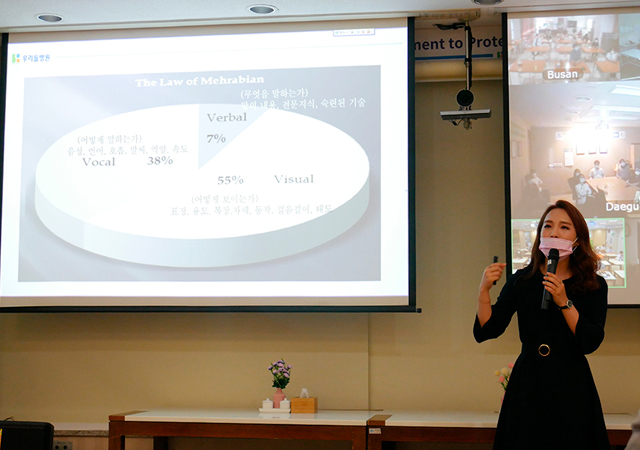 보건행정경영학술대회