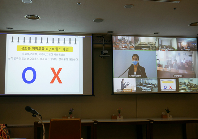 보건행정경영학술대회