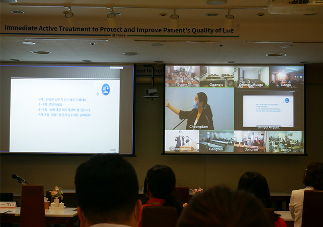 보건행정경영학술대회