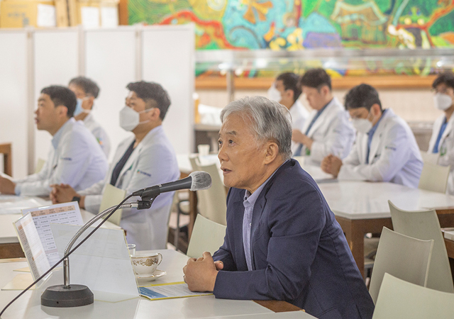 금요 학술 컨퍼런스