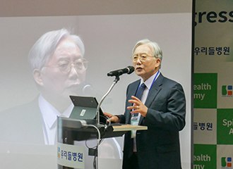 제6회 스파인헬스학회 학술대회