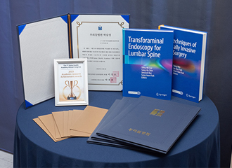 제7회 스파인헬스학회 학술대회