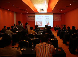 제1회 스파인헬스학회 학술대회